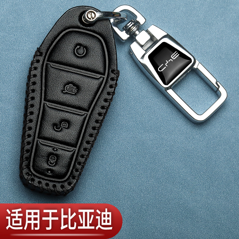 新颖简约高档耐用个性挂件潮