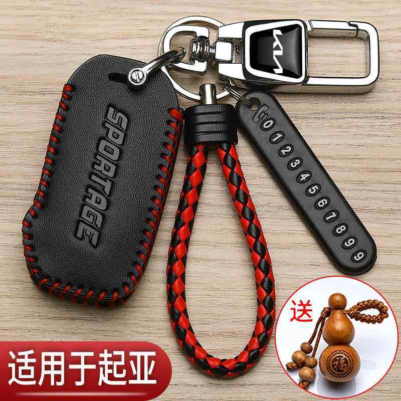 新颖简约高端耐用个性挂件时