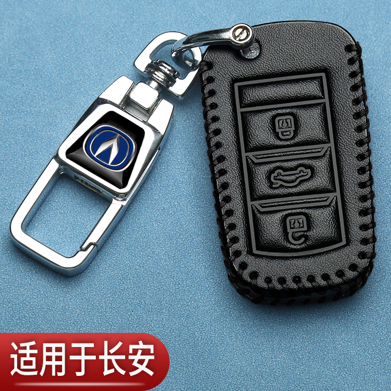 新颖简约高档耐用个性挂件潮