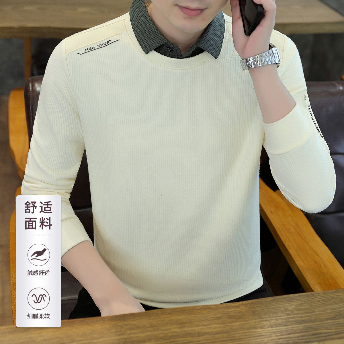 【灯芯绒质感】秋季男式poloPolo衫