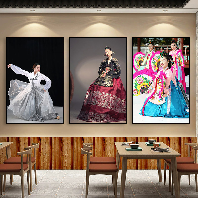韩国服饰挂画朝鲜族舞蹈教室美女装饰画韩料韩式烤肉店墙文化壁画