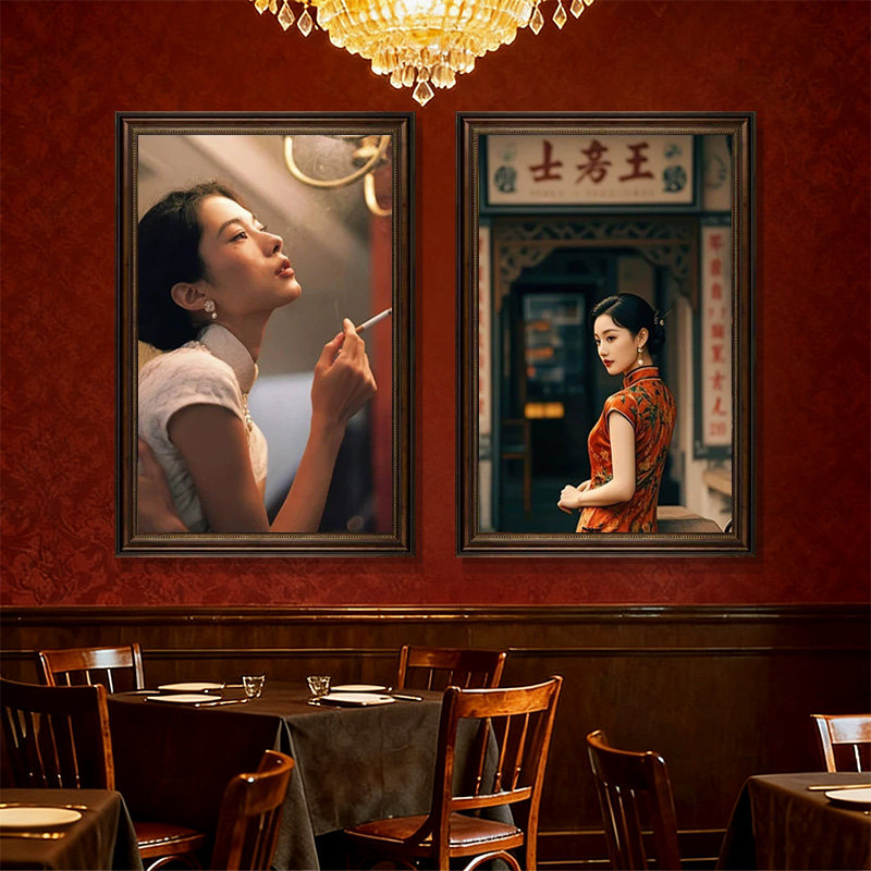 老上海民国风旗袍女人装饰画复古茶馆饭店挂画酒吧餐厅怀旧感壁画