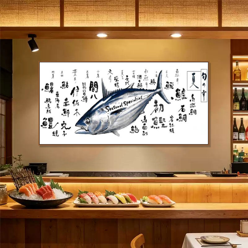 日式鱼挂画鳗鱼壁画日本料理海鲜餐厅日料寿司店三文鱼刺身装饰画