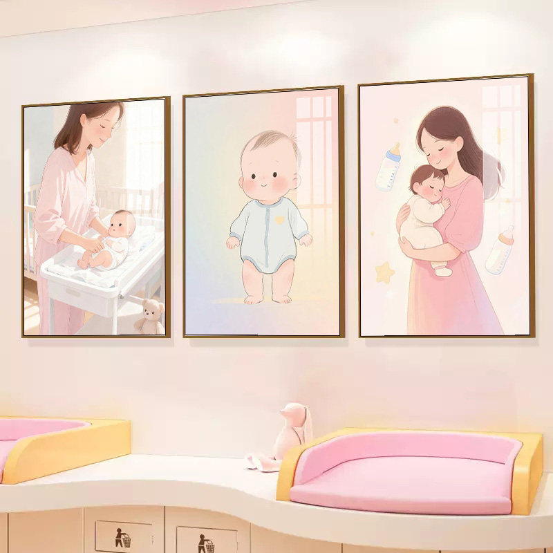 月子中心墙面装饰画产后修复产康店孕妈妈海报图婴儿房母婴室挂画