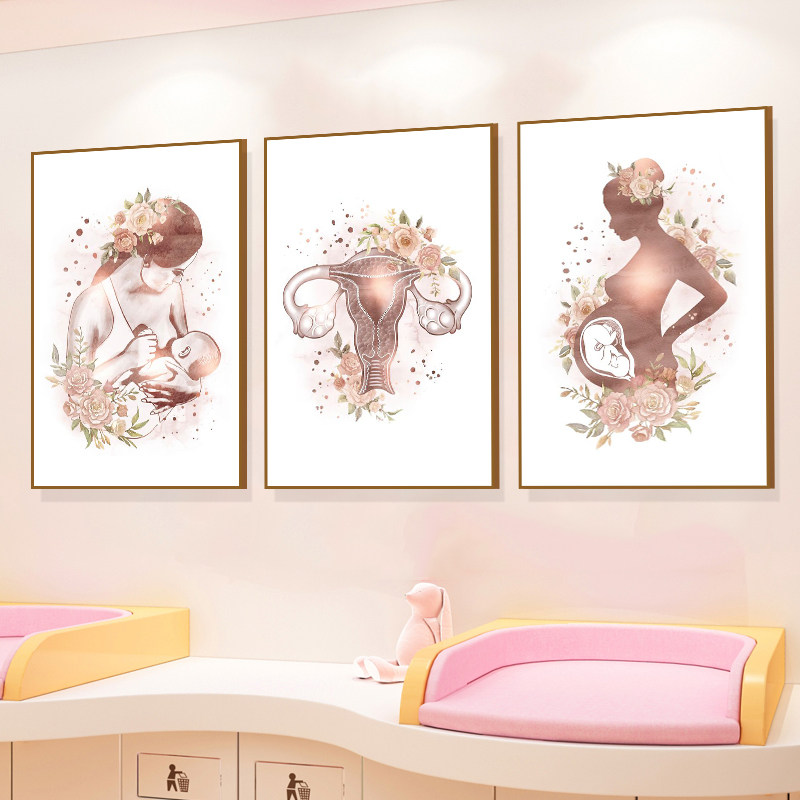 母婴室装饰画月子中心墙面挂画妇产科医院婴儿产康会所美容院壁画