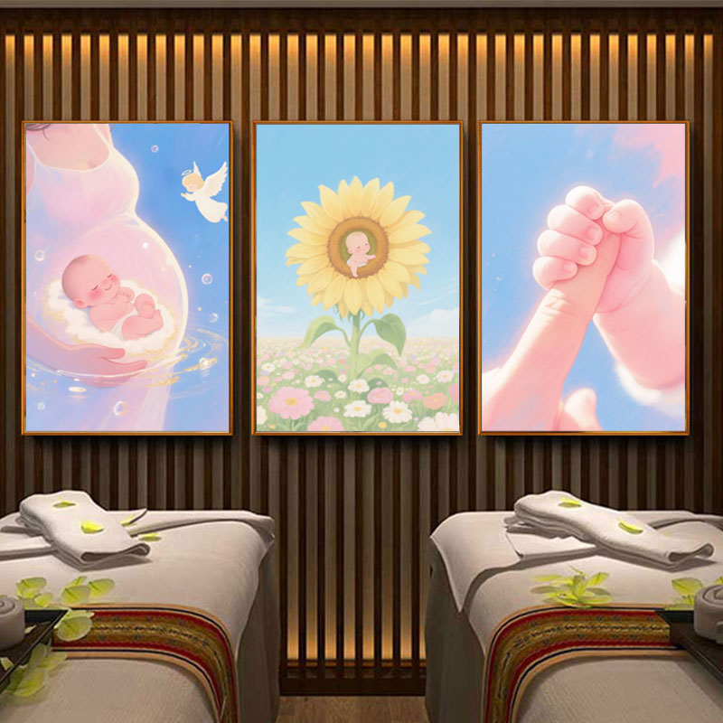 儿童房宝宝卧室可爱挂画月子中心母婴用品店墙温馨装饰画产房壁画