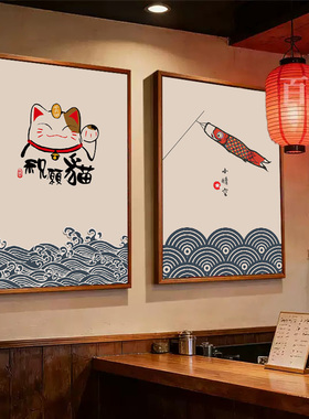 日式装饰画招财猫和风挂画餐厅日料寿司店民宿烧鸟店仙鹤墙面壁画