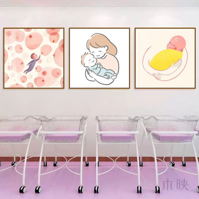 母婴卡通装饰画婴儿房月子中心墙可爱挂画宝宝卧室儿童房壁画
