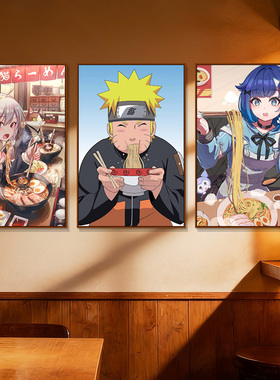 创意拉面馆挂画卡通动漫日式寿司料理店装饰画日本和风餐厅壁画