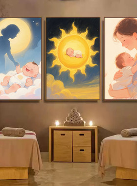 母婴室卡通动漫装饰画初生婴儿妇产科挂画月子中心宝宝医院墙壁画