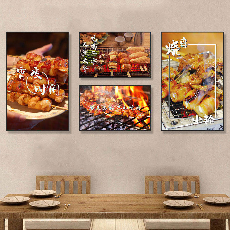 日式烧鸟店墙面装饰画 日本烤肉店用现代简约风格油画布挂画 大排