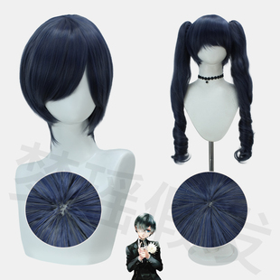 深蓝色混灰 梦瑶 知更鸟cos假发 夏尔 玫瑰内网短直发 动漫角色