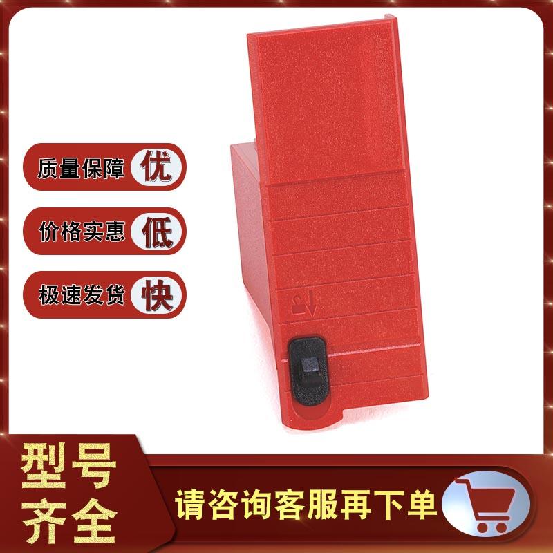 1756-SPESMNRM GuardLogix SP 储能模块不可移除 1756SPESMNRM
