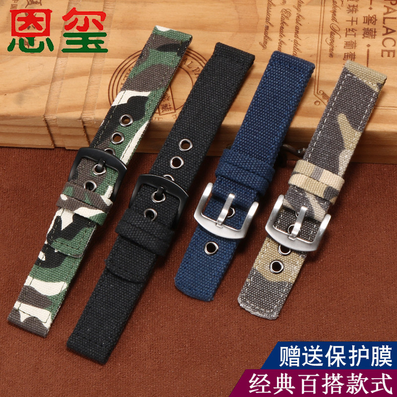 华为B5手环帆布表带watch2GT pro荣耀magic商务运动防水尼龙腕带