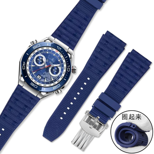 适用华为WATCH GT3Pro氟橡胶手表带Ultimate非凡大师防水运动22mm