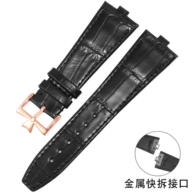 2025新款代用适用于适配VC江诗丹顿纵横四海手表4500v5500v7900V