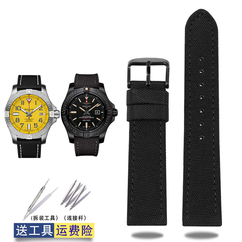 适用百年灵黄狼海狼复仇者超级海洋航空计时男尼龙帆布手表带男女