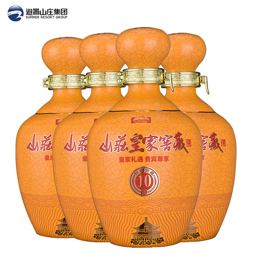 皇家山庄38度瓶整箱装浓香型白酒
