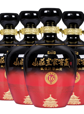 山庄皇家窖藏16  38度450ml*4瓶整箱装 纯粮食浓香型白酒