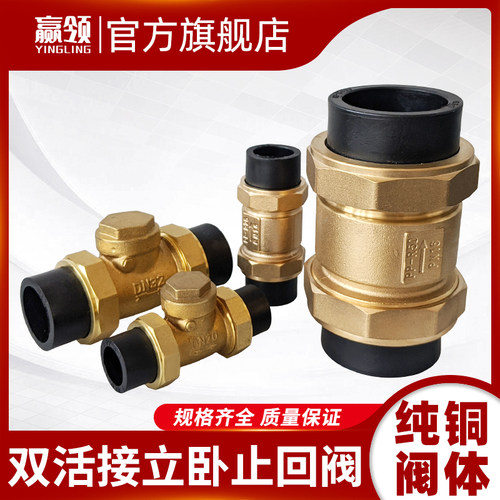 热熔端是用PPR模具生产 原料是PE放心使用