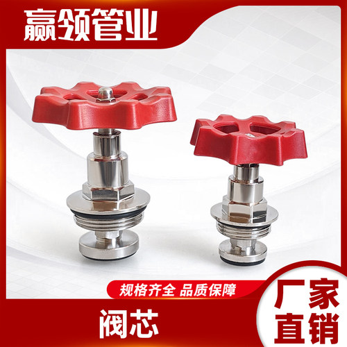 品类丰富多买多优惠型号齐全