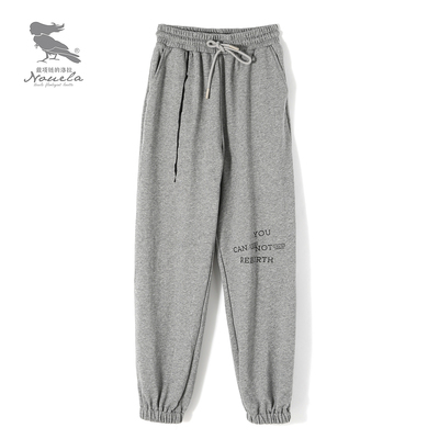 洛拉自制设计师款松紧腰休闲运动裤T1151