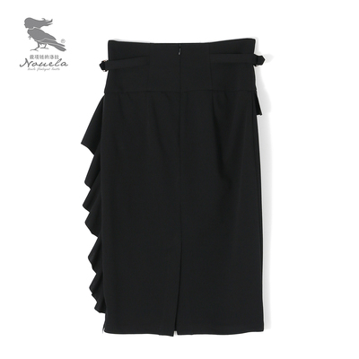 洛拉自制设计师款荷叶边包臀半身裙M2215