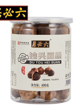 六必居独头黑蒜中华老字号大品牌