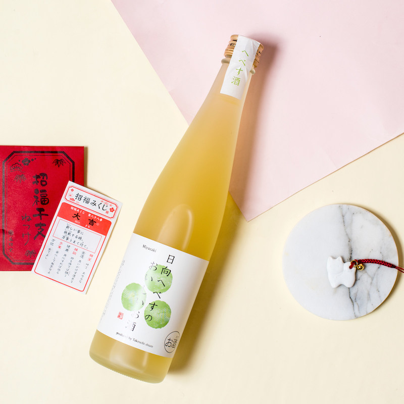 竹内 日本进口酒醋桔酒甜酒果酒女士酒配制酒 酸甜大橘子口中炸开在类目 酒类, 配制酒/果酒中 - 来自Buy2taobao.com提供专业的淘宝代购服务