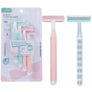 剃须刀刮毛刀剃毛刀刮胡手动刮脸刀修面刀私处腋毛剃刀男女生专用