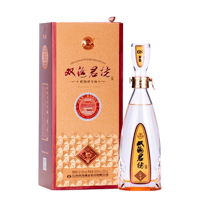 双沟珍宝坊君坊41.8度浓香型白酒