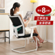 电脑椅家用舒适久坐靠背网布简约弓形职员椅乳胶办公椅子会议室椅