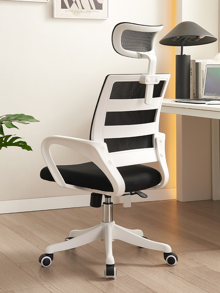 电脑椅家用办公转椅靠背人体工学椅升降椅护腰可躺可调节舒适简约