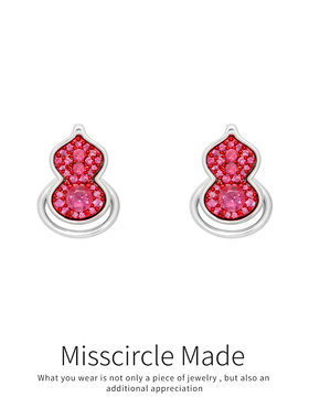 瑟可玫红葫芦耳钉女精致小巧简约百搭显白气质2025新款爆款高级感