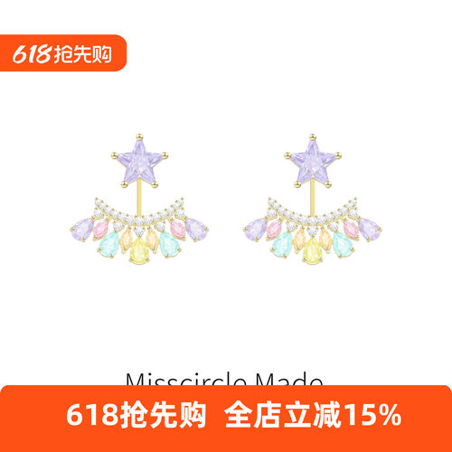 瑟可多巴胺彩色五角星耳环女甜美气质2026新款高级感轻奢独特漂亮