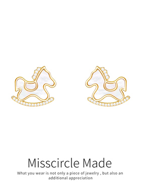 瑟可本命年贝母小马耳钉女精致小巧轻奢高级感气质大气小众设计感