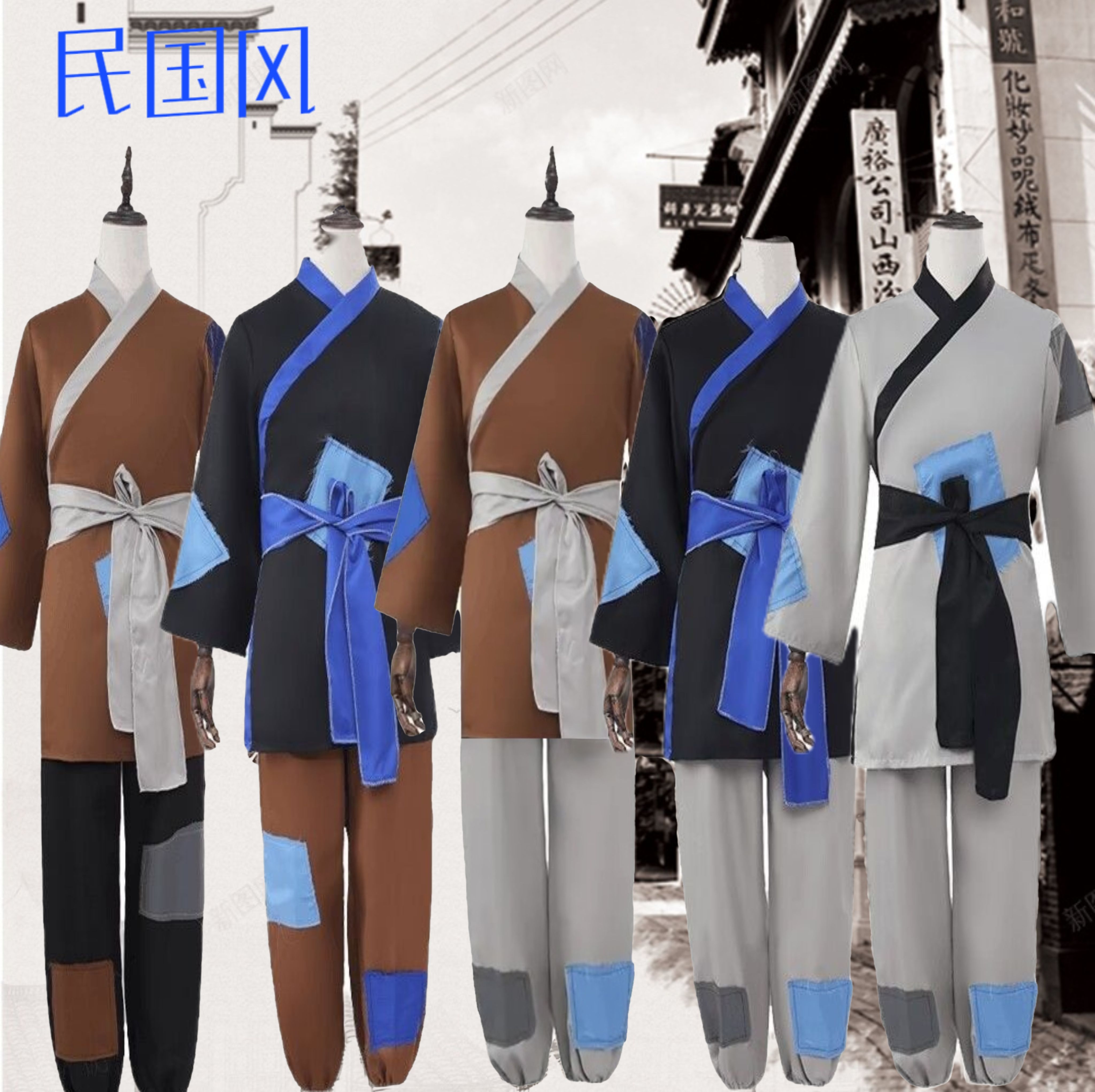 古装汉服上衣灯笼裤套装男民国清朝农民演出服装店小二服图片