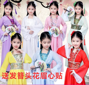 女童古装汉服中国风七仙女公主裙皇后贵妃服装古代唐装古筝表演服