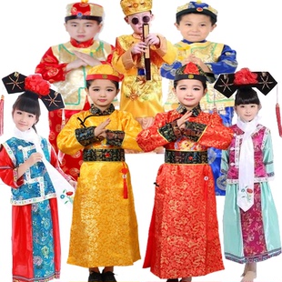 清朝古装还珠格格服装满族男女儿童古代宫女甄嬛阿哥太子演出服