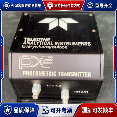 美国原装Teledyne PX2 6310-10-200-2