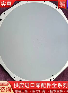 议价AMAT 0020-31488 REV 02