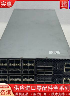 议价SN2010  MSN2010-CB2F  内置双电源  测