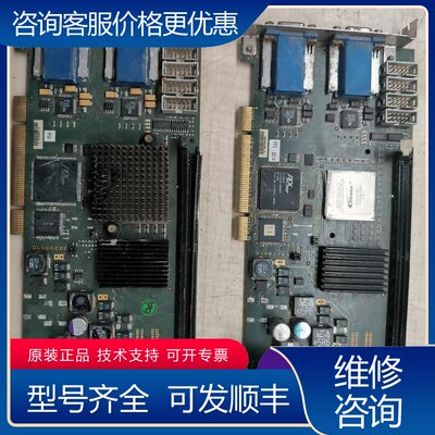 议价SHE HGA V31 LY39172可维修