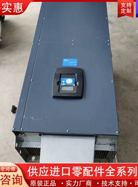 议价变频器 PA026152H1SSFA1 132KW