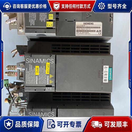 6sl3210-1ke21-7uf1 2022年西门子G12