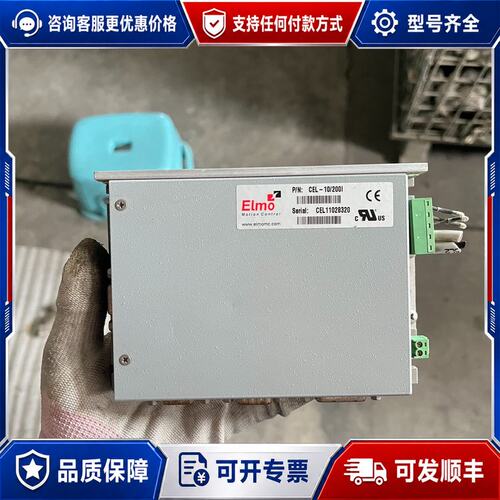 议价ELMO伺服驱动器 CEL-10/200I，，成色如可维修