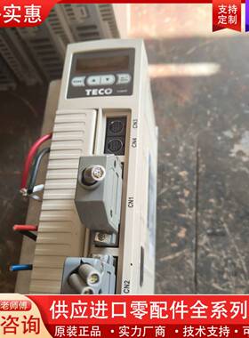 议价TECO伺服驱动器 JSDEP-50A3/2kw/10.