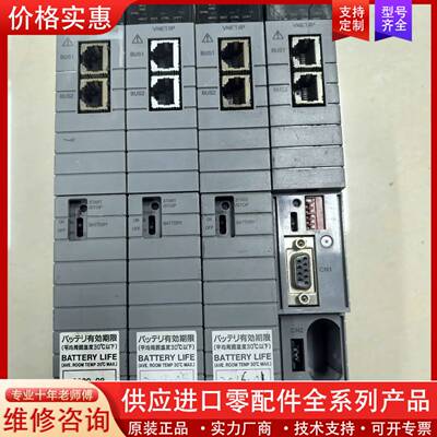 议价YOKOGAWACP451-10 S2处理器模块，库存备