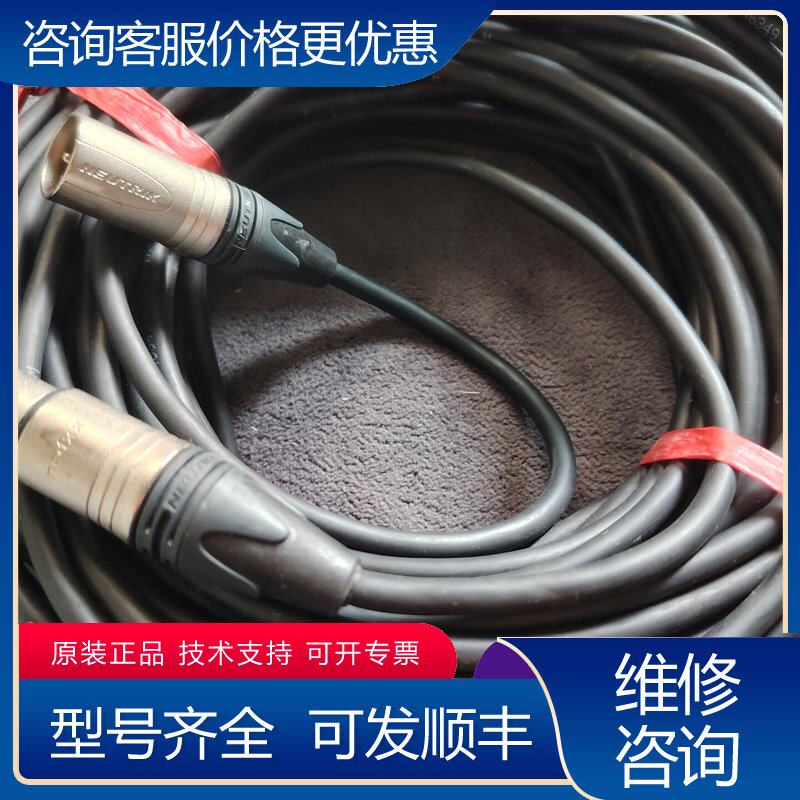 议价Belden 46349专业音频线25米长带纽崔克卡侬头可维修