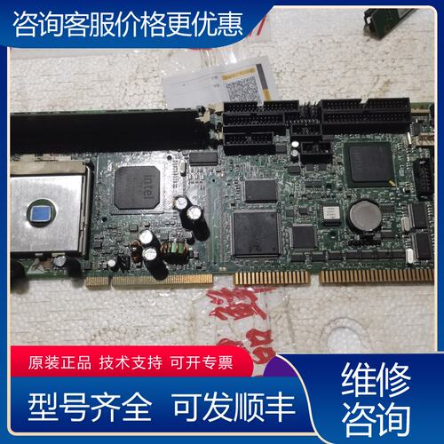 议价060-00874-0006 EPC2x25 双网卡工控可维修